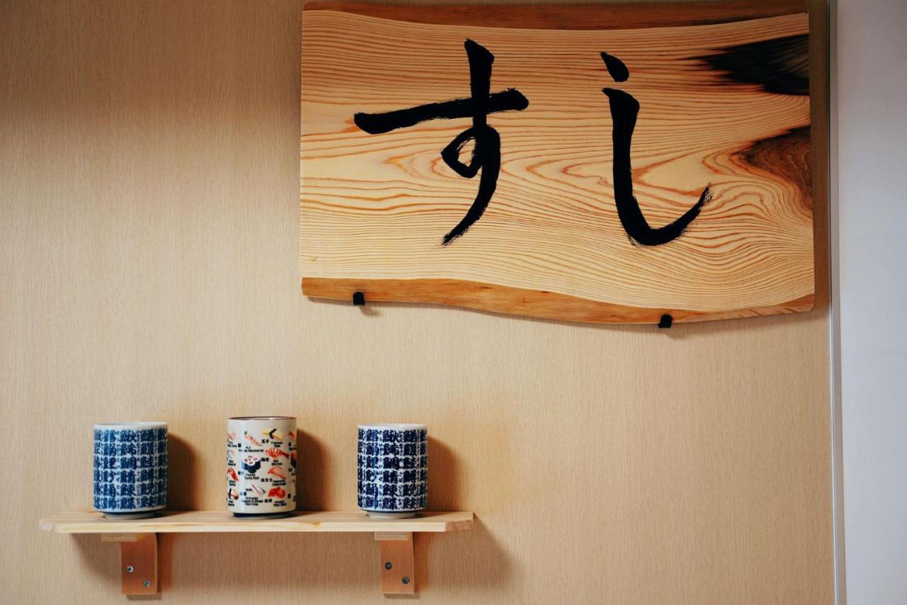 V の Boutique House Apartment Osaka Exterior photo