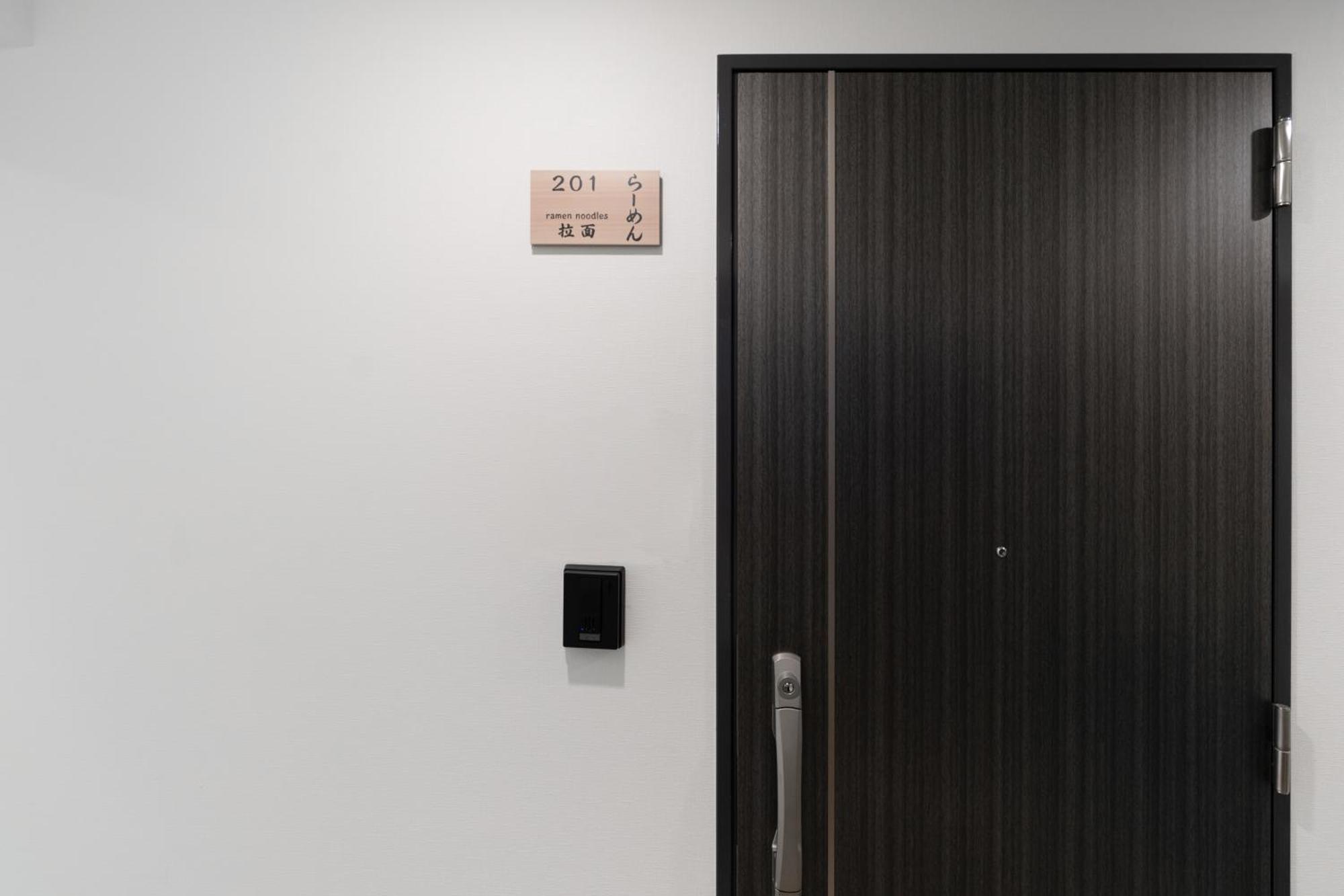V の Boutique House Apartment Osaka Room photo