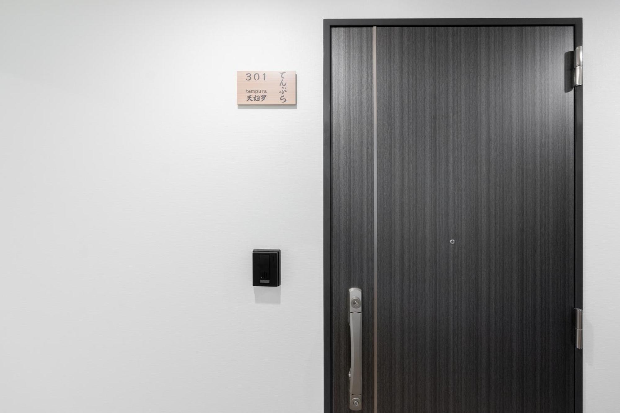 V の Boutique House Apartment Osaka Room photo